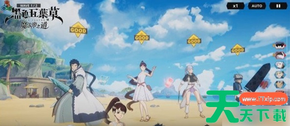 黑色四叶草魔法帝之道卡荷诺强度怎么样 卡荷诺强度介绍 黑色四叶草魔法帝之道卡荷诺强度怎么样 卡荷诺强度介绍