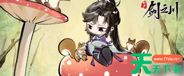 对决剑之川魔化楚青怎么打 魔化楚青打法教学