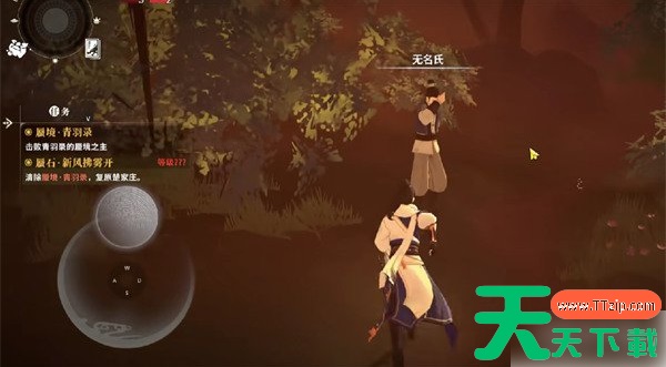 对决剑之川光雾林怎么探索 光雾林探索攻略