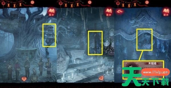 纸嫁衣8千子树第五章庙门怎么开启 庙门开启方法 纸嫁衣8千子树第五章庙门怎么开启 庙门开启方法