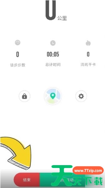 悦动圈怎么记录爬楼梯 悦动圈记录步数方法