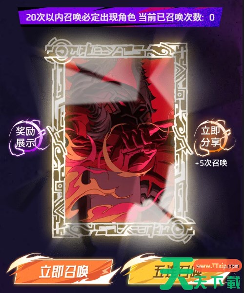 漫威秘法狂潮预抽卡活动入口 漫威秘法狂潮预抽卡在哪参加