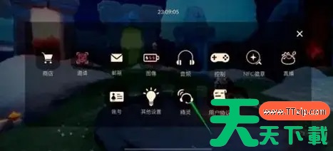 光遇官服账号怎么注销 光遇注销账号方法