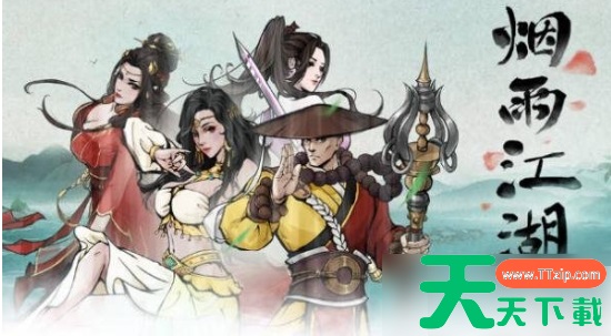 烟雨江湖白鹭怎么获得 白鹭获取攻略 烟雨江湖白鹭怎么获得 白鹭获取攻略