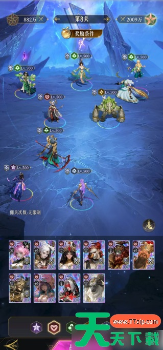 不朽箴言攻略详细攻略图文详解 不朽箴言完美开局攻略与避坑指南