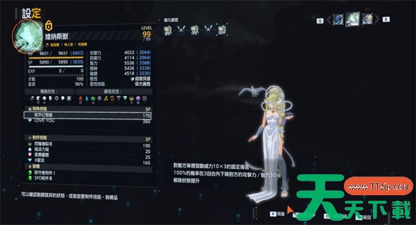 数码宝贝物语时空异客数码兽9999面板培养方法 数码宝贝物语时空异客数码兽9999面板怎么培养