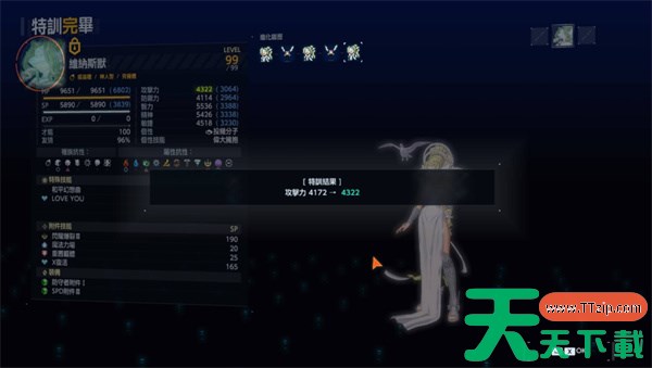 数码宝贝物语时空异客数码兽9999面板培养方法 数码宝贝物语时空异客数码兽9999面板怎么培养