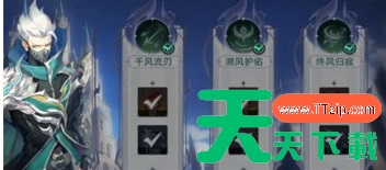 斗罗大陆猎魂世界元素掌控独眼伯爵怎么打 元素掌控独眼伯爵打法教学 斗罗大陆猎魂世界元素掌控独眼伯爵怎么打 元素掌控独眼伯爵打法教学