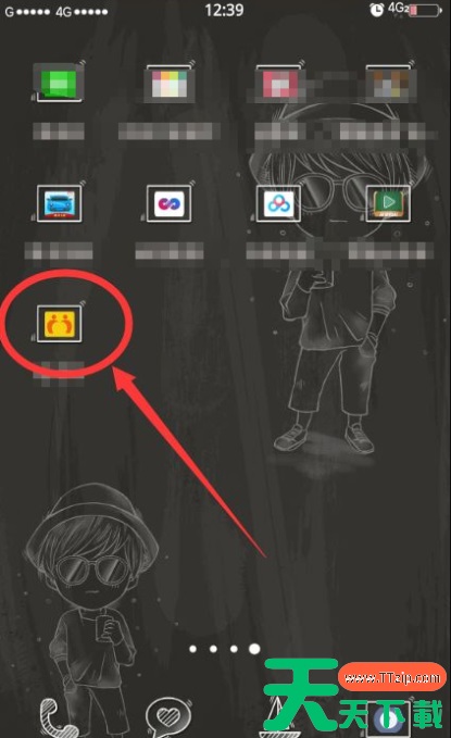 老来健康养老认证怎么操作 详细教程内容