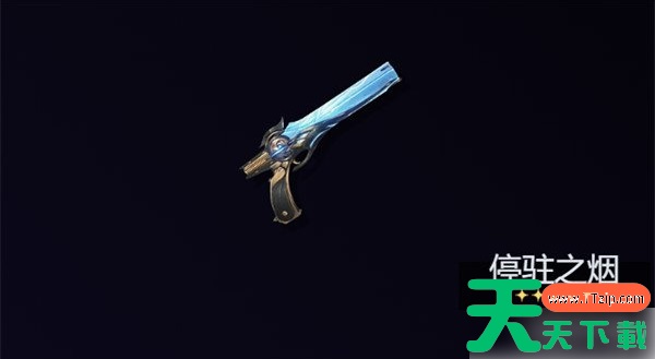 鸣潮嘉贝莉娜武器怎么选 嘉贝莉娜武器选择推荐 鸣潮嘉贝莉娜武器怎么选 嘉贝莉娜武器选择推荐