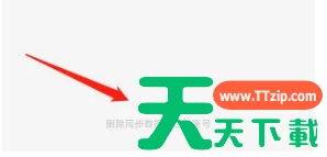 moo日记怎么注销 moo日记注销方法介绍