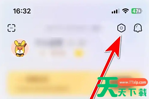 口袋故事怎么绑定微信 口袋故事绑定微信账号方法