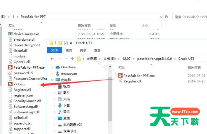 PassFab for PPT V8.5.3.1 中文特别版(附激活文件+教程)-3 PassFab for PPT v8.5.3.1 中文特别版(附激活文件+教程)