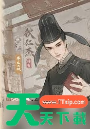 这城有良田狄仁杰怎么样 这城有良田狄仁杰值得培养吗 这城有良田狄仁杰怎么样 这城有良田狄仁杰值得培养吗