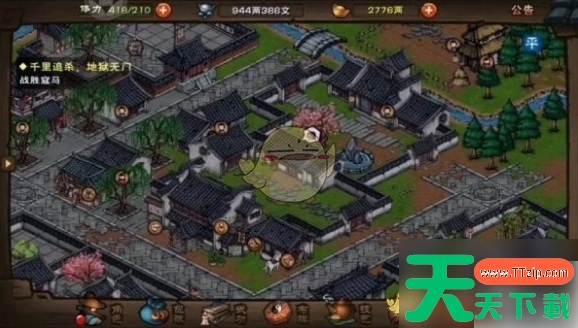 烟雨江湖白鹭入队攻略 烟雨江湖白鹭入队任务攻略 烟雨江湖白鹭入队攻略 烟雨江湖白鹭入队任务攻略