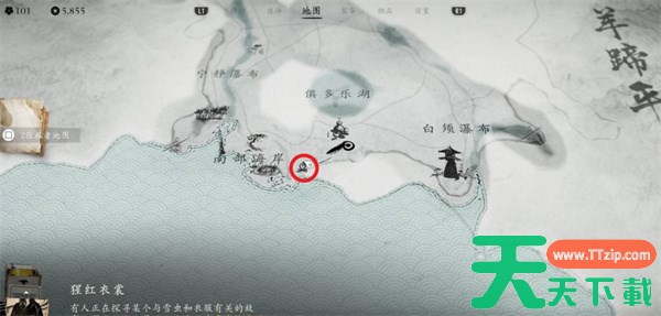 羊蹄山之魂雷庞库尔酒壶获取方法 羊蹄山之魂雷庞库尔酒壶该怎么获取 羊蹄山之魂雷庞库尔酒壶获取方法 羊蹄山之魂雷庞库尔酒壶该怎么获取