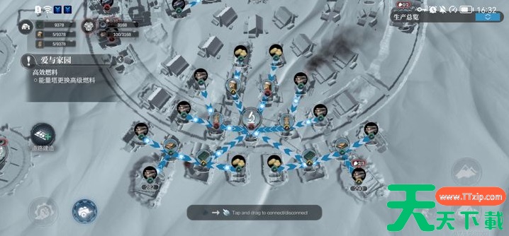 冰汽时代手游布局攻略 冰汽时代最后的家园布局教学 冰汽时代手游布局攻略 冰汽时代最后的家园布局教学