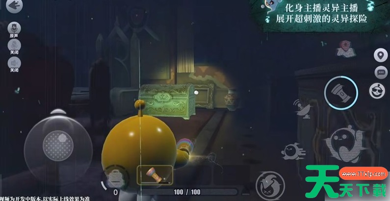 蛋仔派对惊魂寻宝队攻略 蛋仔派对组队惊魂寻宝队游玩攻略 蛋仔派对惊魂寻宝队攻略 蛋仔派对组队惊魂寻宝队游玩攻略