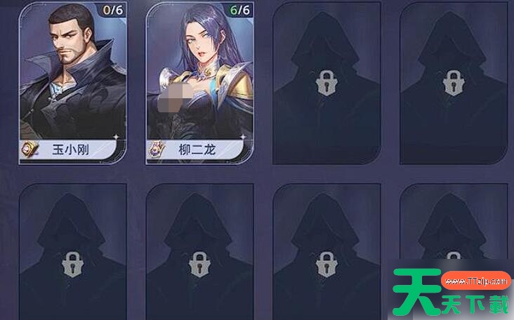 斗罗大陆猎魂世界攻略玉小刚回忆 魂师篇章玉小刚回忆玩法攻略 斗罗大陆猎魂世界攻略玉小刚回忆 魂师篇章玉小刚回忆玩法攻略