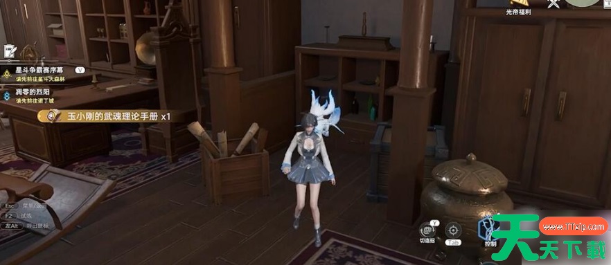 斗罗大陆猎魂世界攻略玉小刚回忆 魂师篇章玉小刚回忆玩法攻略 斗罗大陆猎魂世界攻略玉小刚回忆 魂师篇章玉小刚回忆玩法攻略