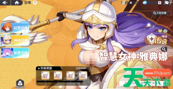 龙魂旅人阵容怎么搭配 龙魂旅人最强阵容排名