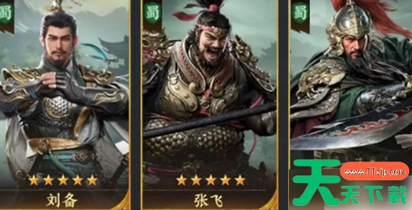 三国群英传策定九州最强阵容搭配 三国群英传策定九州阵容搭配推荐 三国群英传策定九州最强阵容搭配 三国群英传策定九州阵容搭配推荐