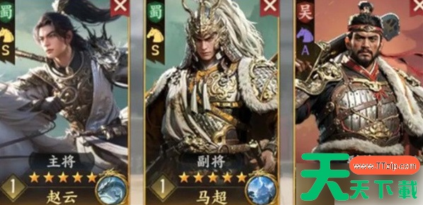 三国群英传策定九州最强阵容搭配 三国群英传策定九州阵容搭配推荐