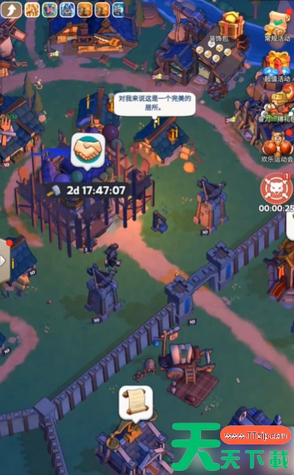 奔奔王国居民怎么增加 奔奔王国居民的作用详解 奔奔王国居民怎么增加 奔奔王国居民的作用详解