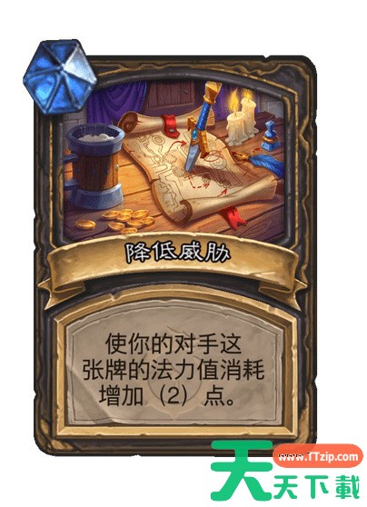 炉石传说穿越时间流盗贼新卡一览 炉石传说穿越时间流盗贼新卡有哪些 炉石传说穿越时间流盗贼新卡一览 炉石传说穿越时间流盗贼新卡有哪些