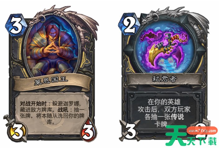 炉石传说穿越时间流盗贼新卡一览 炉石传说穿越时间流盗贼新卡有哪些 炉石传说穿越时间流盗贼新卡一览 炉石传说穿越时间流盗贼新卡有哪些