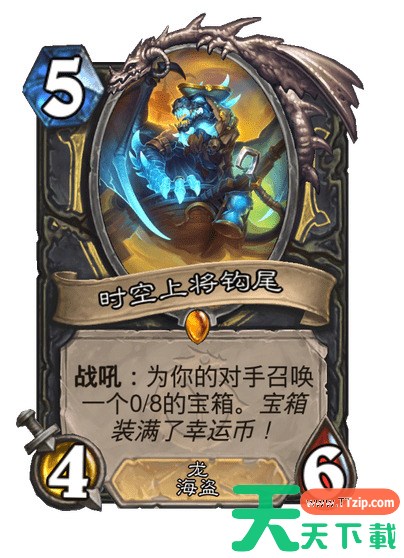 炉石传说穿越时间流盗贼新卡一览 炉石传说穿越时间流盗贼新卡有哪些 炉石传说穿越时间流盗贼新卡一览 炉石传说穿越时间流盗贼新卡有哪些