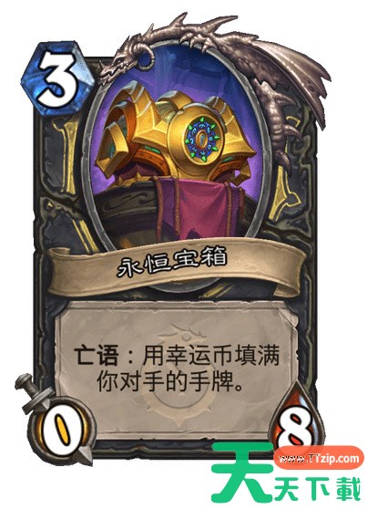 炉石传说穿越时间流盗贼新卡一览 炉石传说穿越时间流盗贼新卡有哪些 炉石传说穿越时间流盗贼新卡一览 炉石传说穿越时间流盗贼新卡有哪些