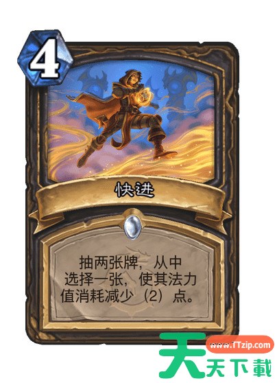 炉石传说穿越时间流盗贼新卡一览 炉石传说穿越时间流盗贼新卡有哪些 炉石传说穿越时间流盗贼新卡一览 炉石传说穿越时间流盗贼新卡有哪些