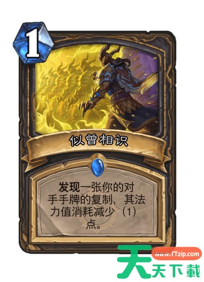 炉石传说穿越时间流盗贼新卡一览 炉石传说穿越时间流盗贼新卡有哪些 炉石传说穿越时间流盗贼新卡一览 炉石传说穿越时间流盗贼新卡有哪些