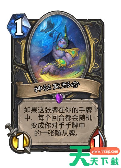 炉石传说穿越时间流盗贼新卡一览 炉石传说穿越时间流盗贼新卡有哪些 炉石传说穿越时间流盗贼新卡一览 炉石传说穿越时间流盗贼新卡有哪些