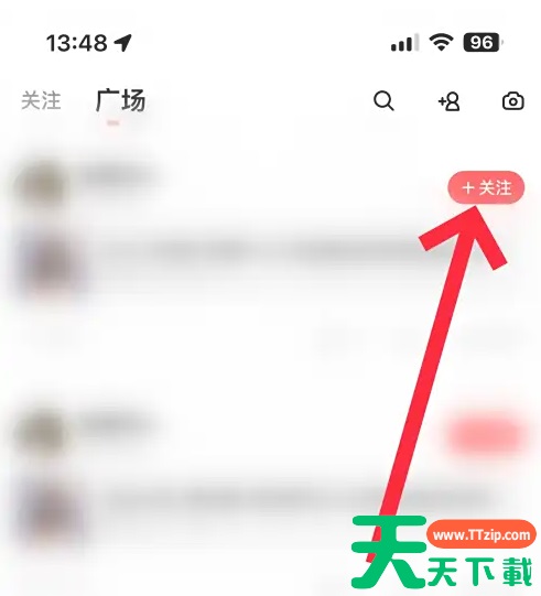 荔枝app怎么关注别人 荔枝app关注用户方法