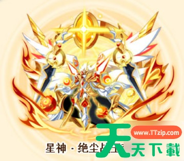 西普大陆手游年费在哪里 西普大陆手游年费介绍