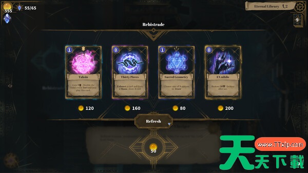 [策略战棋SLG]奥术之路 免安装中文版