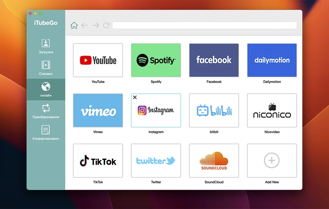 iTubeGo YouTube Downloader V6.9.0 for Mac 中文版 - YouTube网页视频下载工具-1 iTubeGo YouTube Downloader V6.9.0 for Mac 中文版 - YouTube网页视频下载工具-1