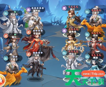 仙逆h5攻略详细教程 仙逆H5新手实用攻略