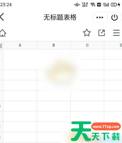 腾讯文档在线编辑怎么合并单元格 腾讯文档合并单元格教程