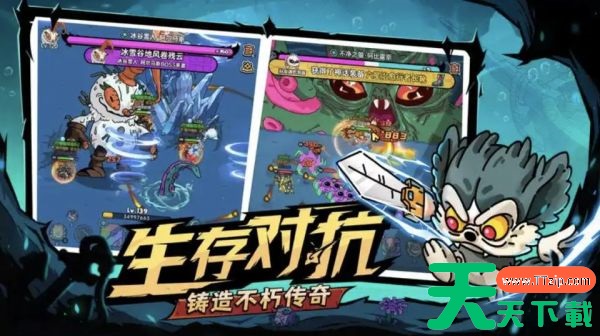 英勇之地平民最强套装是什么 英勇之地平民最强套装搭配攻略 英勇之地平民最强套装是什么 英勇之地平民最强套装搭配攻略