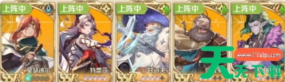 浮光幻想t0阵容搭配 浮光幻想最强阵容搭配推荐