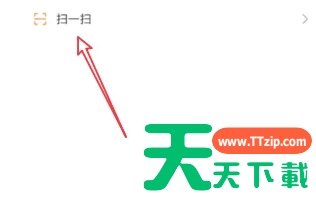 飞书app扫一扫在哪里 飞书扫一扫方法