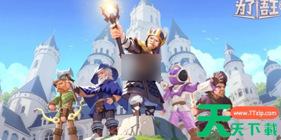 为了吾王攻略 为了吾王攻略技巧总汇 为了吾王攻略 为了吾王攻略技巧总汇