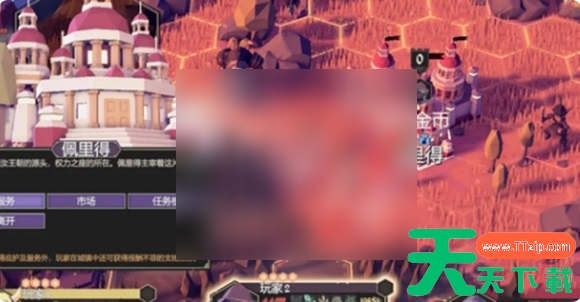 为了吾王攻略 为了吾王攻略技巧总汇 为了吾王攻略 为了吾王攻略技巧总汇