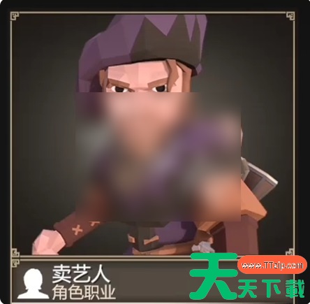 为了吾王攻略 为了吾王攻略技巧总汇 为了吾王攻略 为了吾王攻略技巧总汇