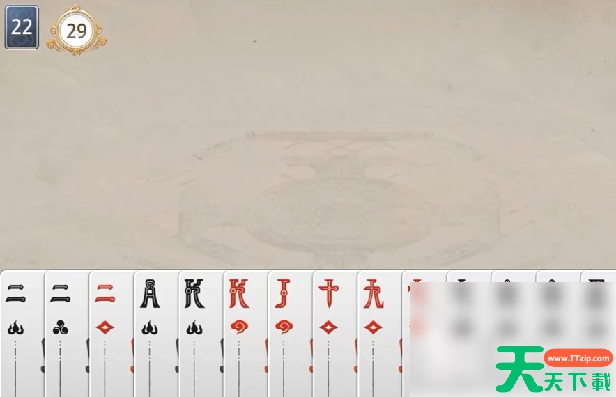 三国百将牌技能怎么用 三国百将牌技能介绍