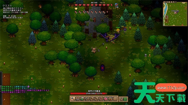 奈斯启示录定居者类型及招募方法