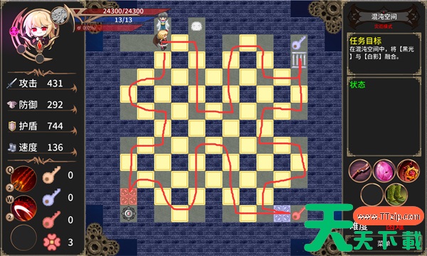 绯红编年史时间再次流淌成就解锁攻略